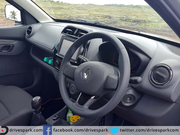 வசதிகள்