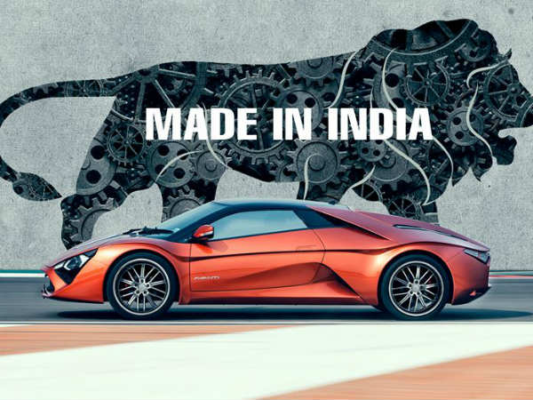 உற்பத்தி