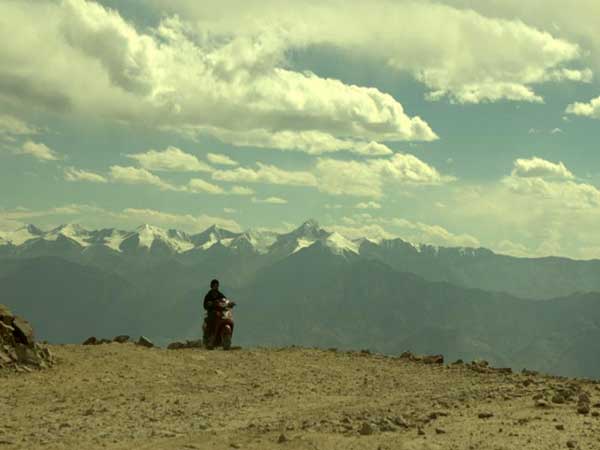 சரிவு பாதை