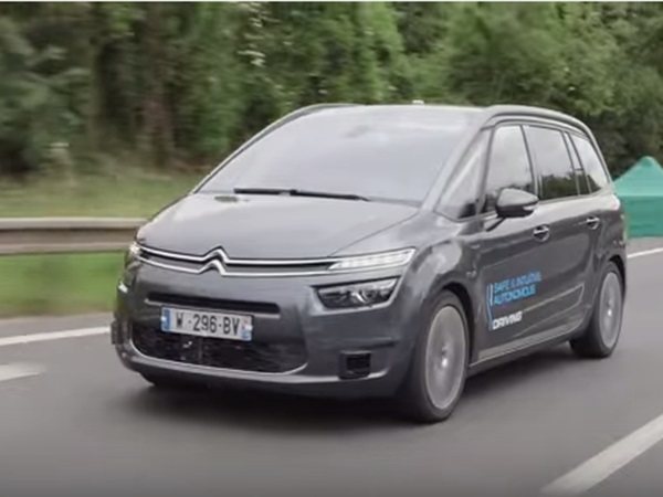 நுண்ணறிவு தொழில்நுட்ப போக்குவரத்து மாநாடு