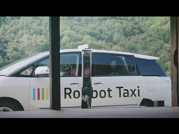 விபத்துக்கள்