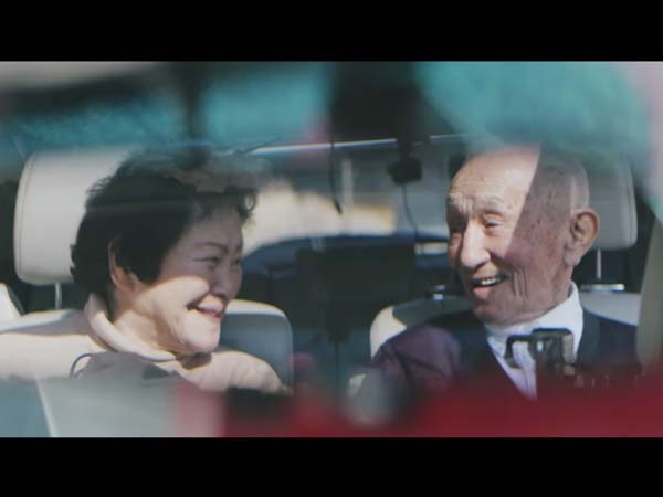  குடியிருப்புவாசிகளுக்கு பயன்