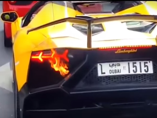  விபரீதம்