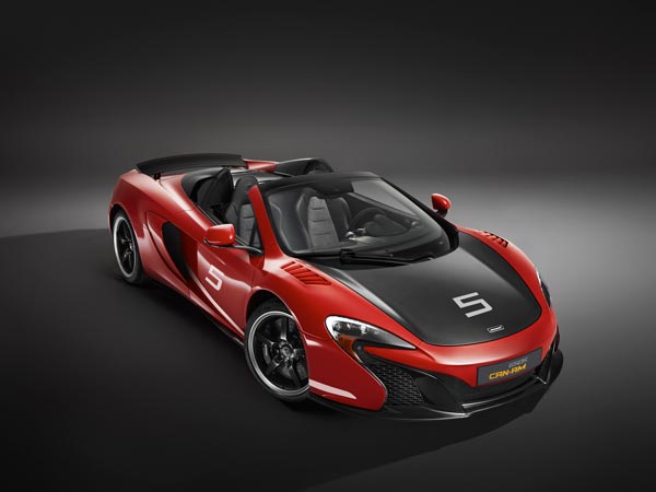 லிமிடேட் எடிசன்