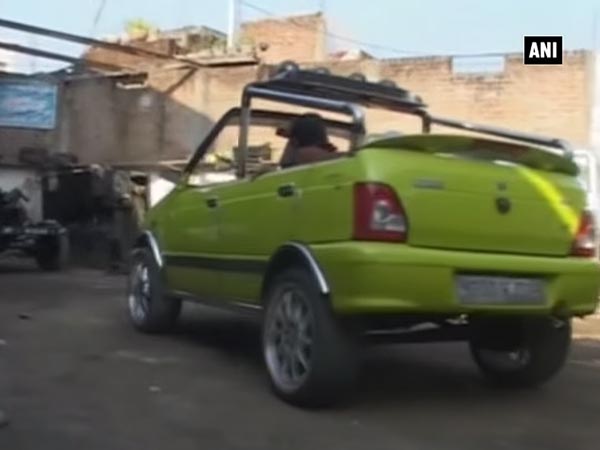  முதலீடு