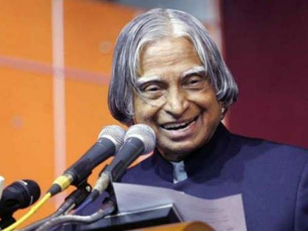 உலக நாட்டாமையின் சதி...