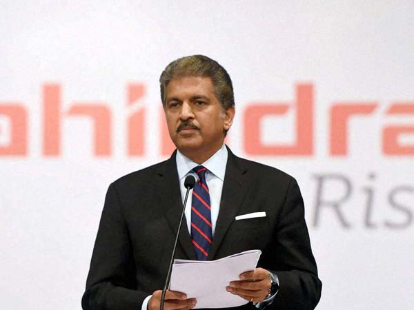 ஹார்வர்ட் பல்கலைகழகத்துடனான பிணைப்பு;