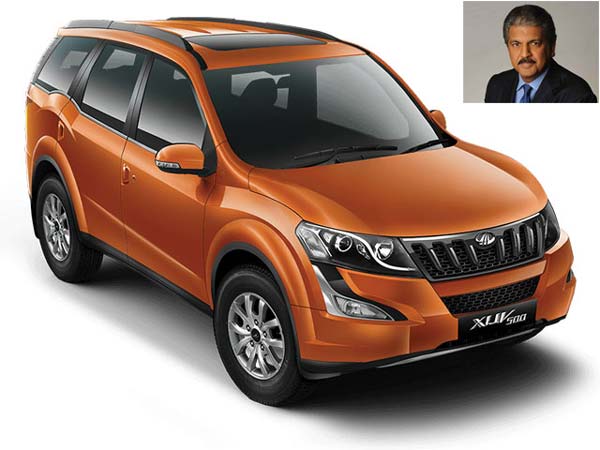 ஆனந்த் மஹிந்திராவின் சொத்து மதிப்பீடு;