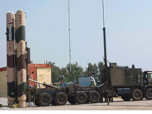 குறைந்த தூர வகை