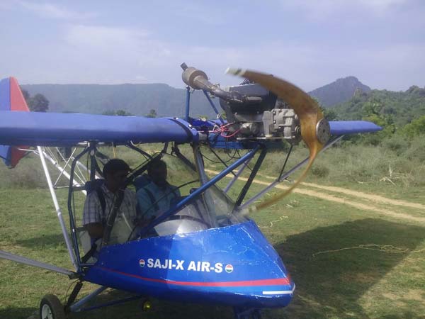 அரசு உதவி