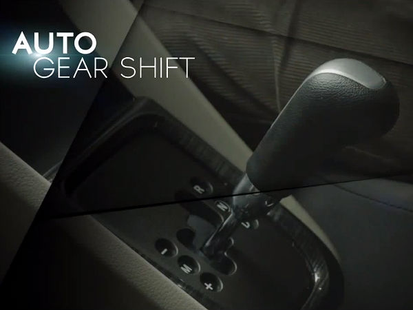 ஏஎம்டி கியர்பாக்ஸ் என்றால் என்ன?