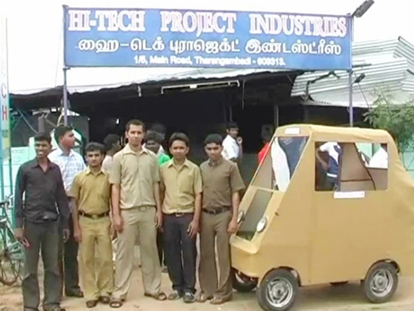 வேண்டுகோள்