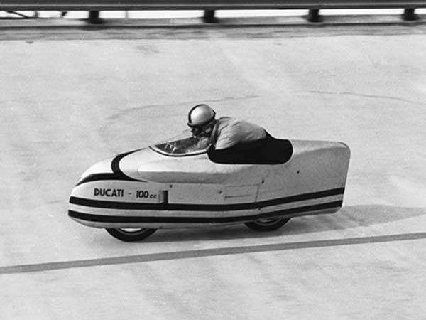 21. தனி நிறுவனம்