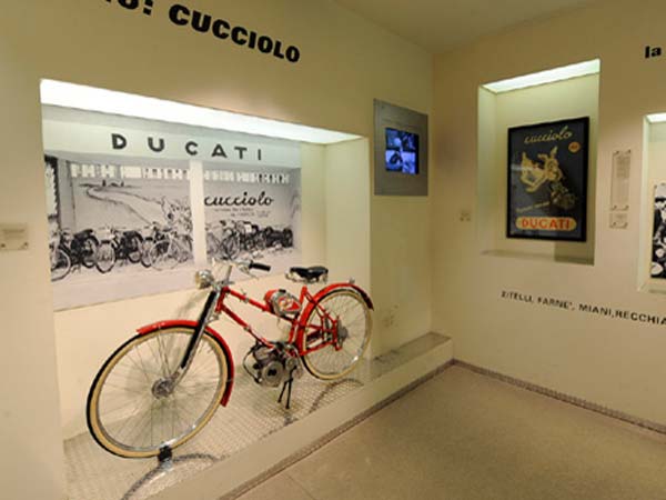 18. பைக் தயாரிப்பு