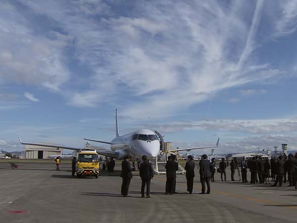 முதல் ஜெட் விமானம்...