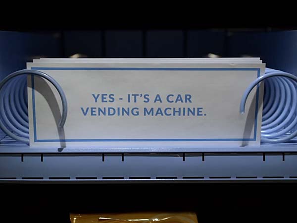 சிறப்புச் சலுகைகள்