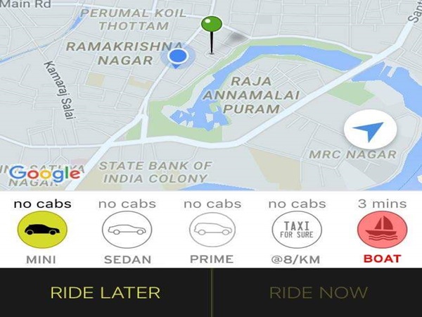 குசும்பு