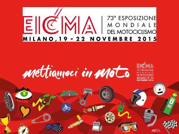 ஈஐசிஎம்ஏ மோட்டார் ஷோ;