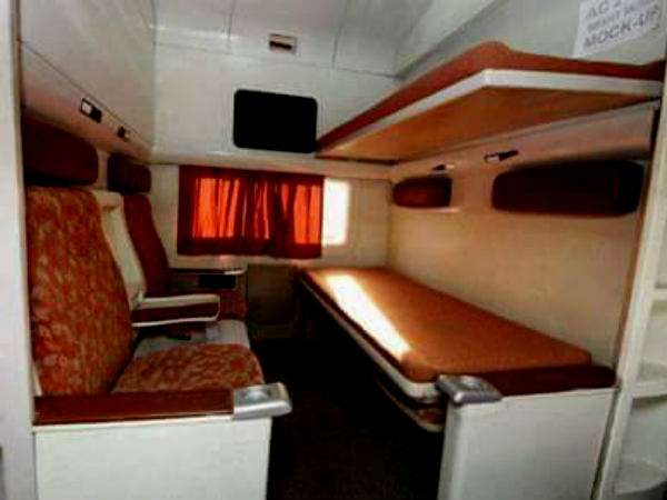 கூடுதல் வசதிகள்