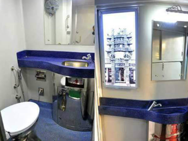 பராமரிப்பு