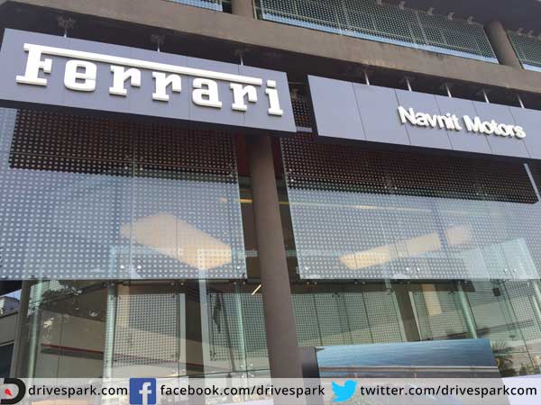 ஷோரூம் திறப்பு விழா;