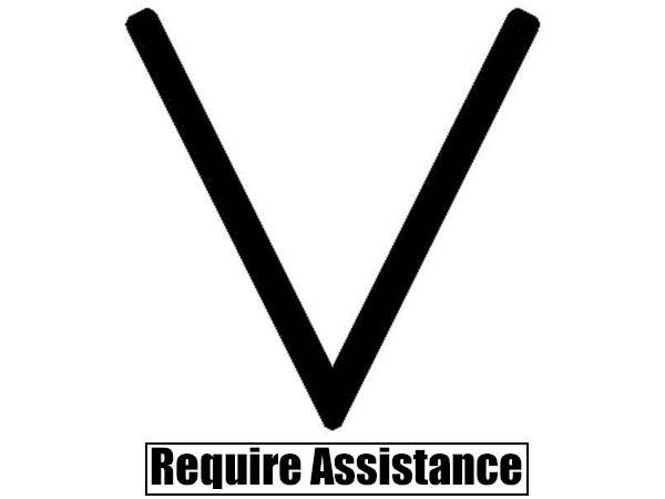 மீட்பு உதவி