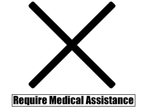 அவசர மருத்துவ உதவி