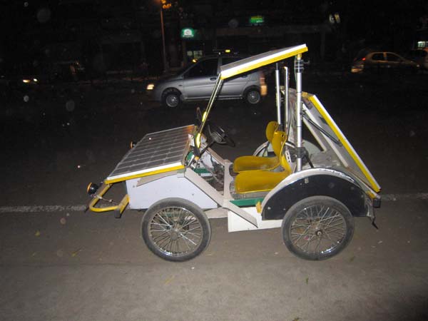 சாதனைப் பயணம்