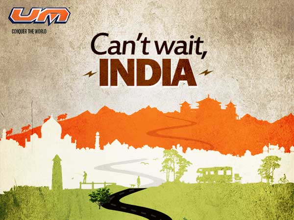 அறிமுகமாக உள்ள மோட்டார்சைக்கிள்கள்;