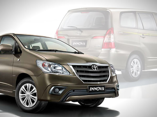  இதர கார்கள்