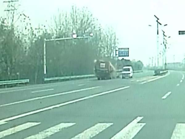 விபத்து