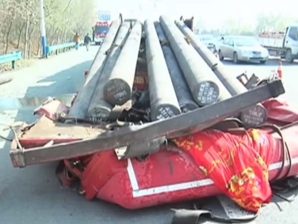 எதிர்பாராத சம்பவம்