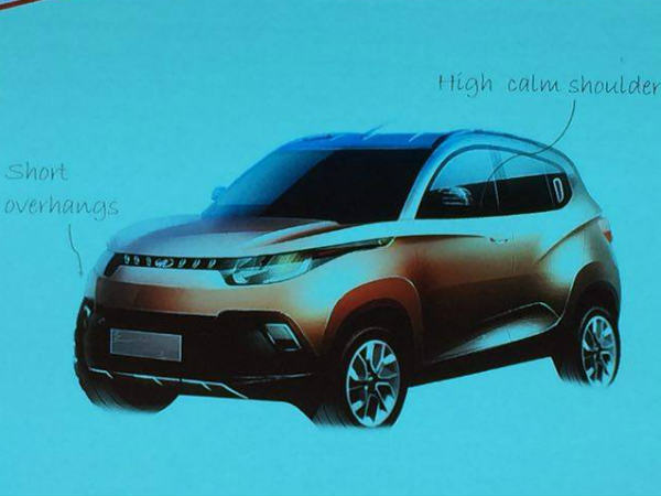 பாதுகாப்பு