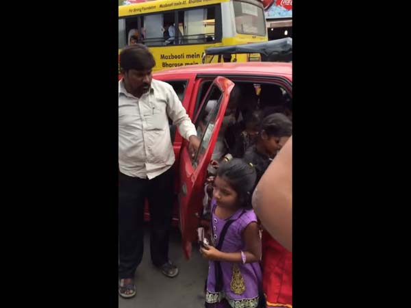 இண்டிகா கார்