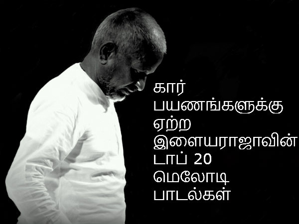 டிசம்பரில் டாப் செய்திகள்