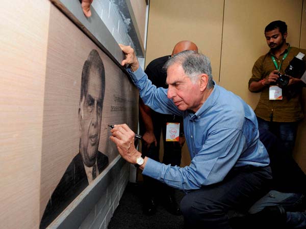 முதல் பணி