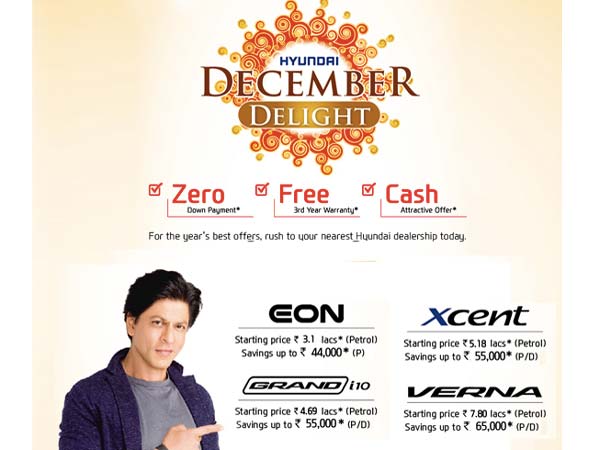 hyundai december delight