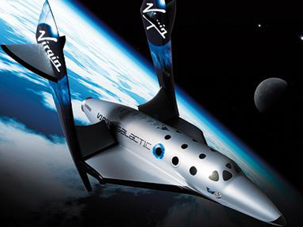 விமானம் போன்றே இயங்கும்...