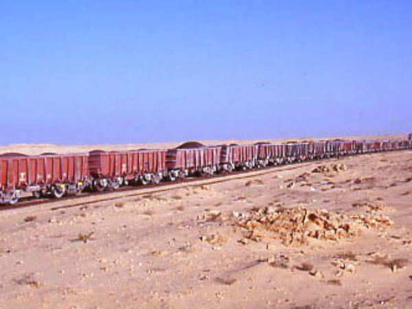 மொத்த எடை