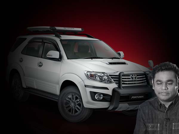 சொகுசு