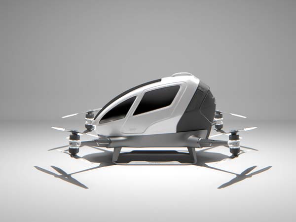 ஹெலிகாப்டர் போன்றே...