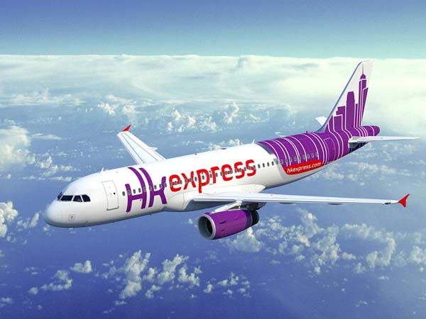 எச்கே எக்ஸ்பிரஸ்