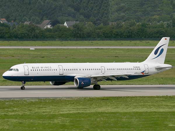 புளூ விங் ஏர்லைன்ஸ்