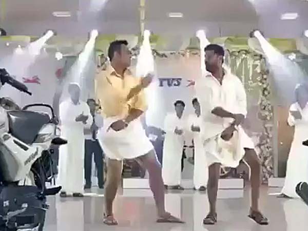 இது குத்து...