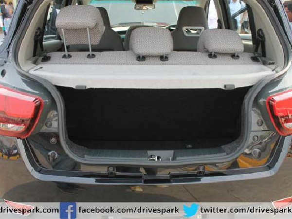 பூட் ரூம்