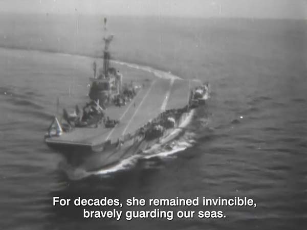 புதிய பெயர்?