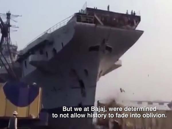 லிமிடெட் எடிஷன்?