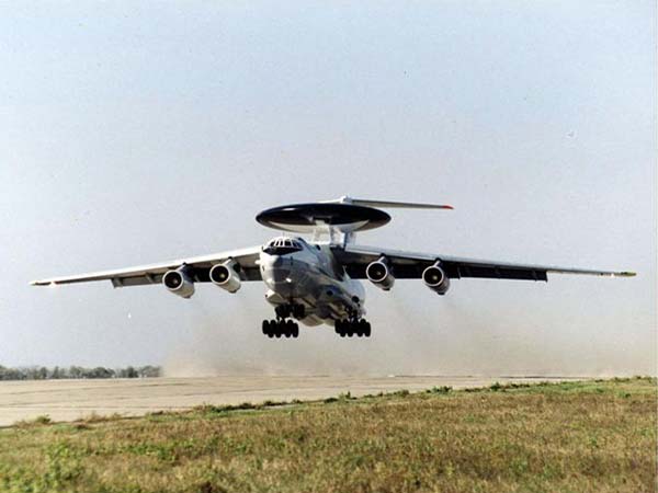 இஎல்-டபிள்யூ 2090 தொடர்ச்சி...