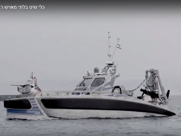 உலக நாடுகள் ஆர்வம்