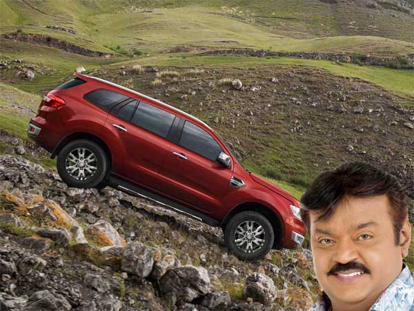 தொடர்பு வசதி